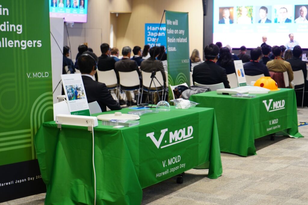V.MOLDの展示ブース