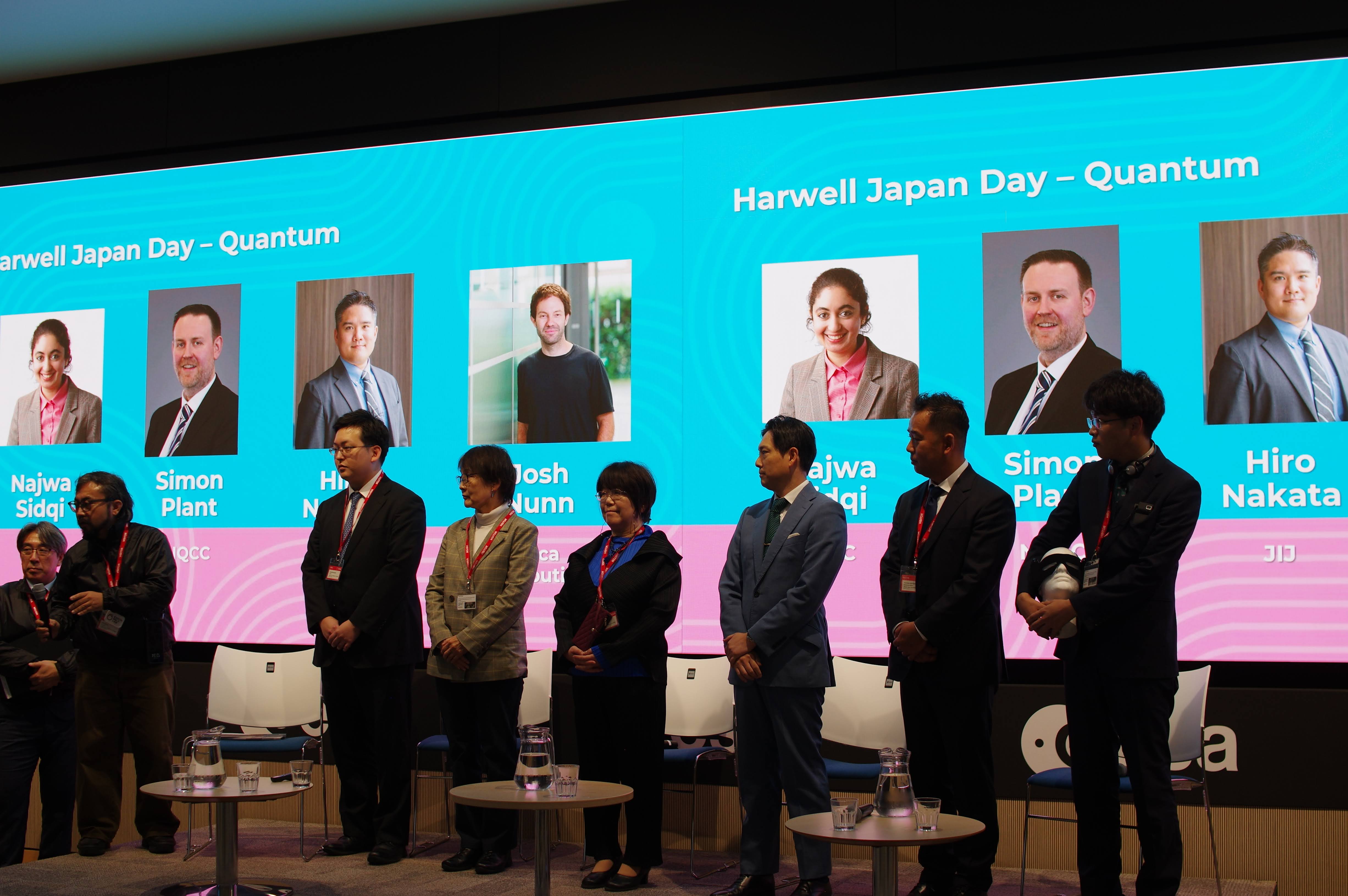 Harwell Japan Day 2025