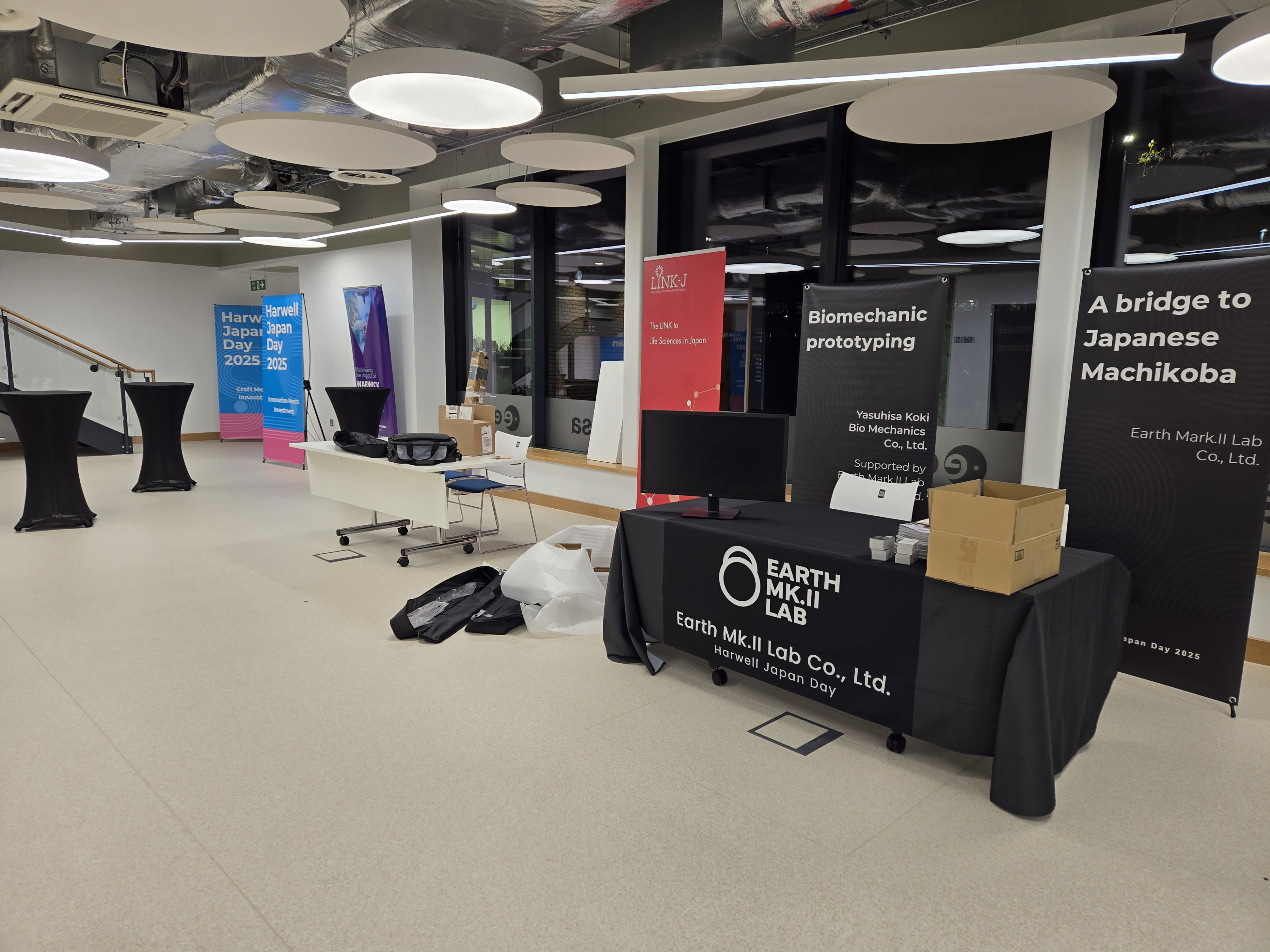 Exhibition setup